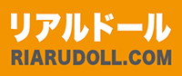 TPE高級なリアルドール通販店舗